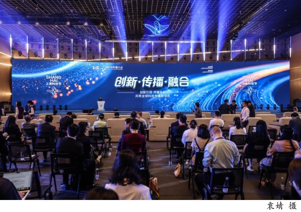 网炒股配资 蒲慕明院士：未来不是AI取代人，而是人类“重塑”AI