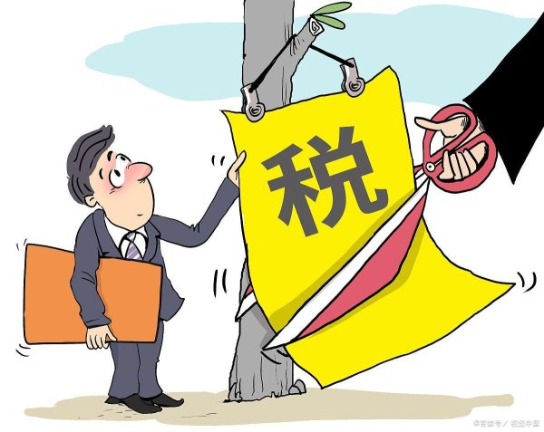 配资好评炒股配资门户 A股“超预期”上涨，6月12日行情回顾，哪些概念全线爆发？